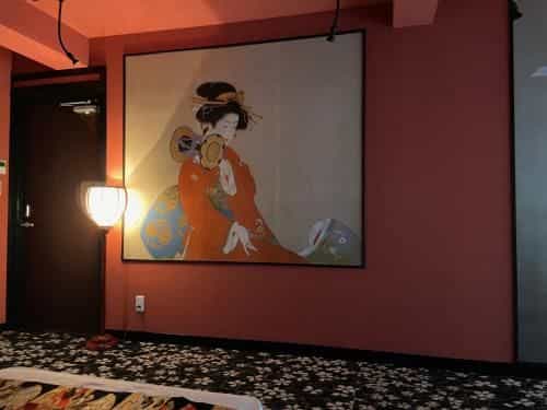 Osaka Ukiyoe Ryokan