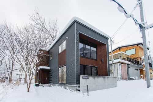 Niseko Central Houses and Apartments