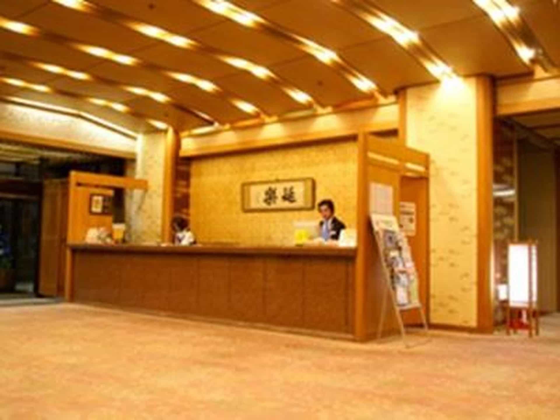 Ryokan Enraku