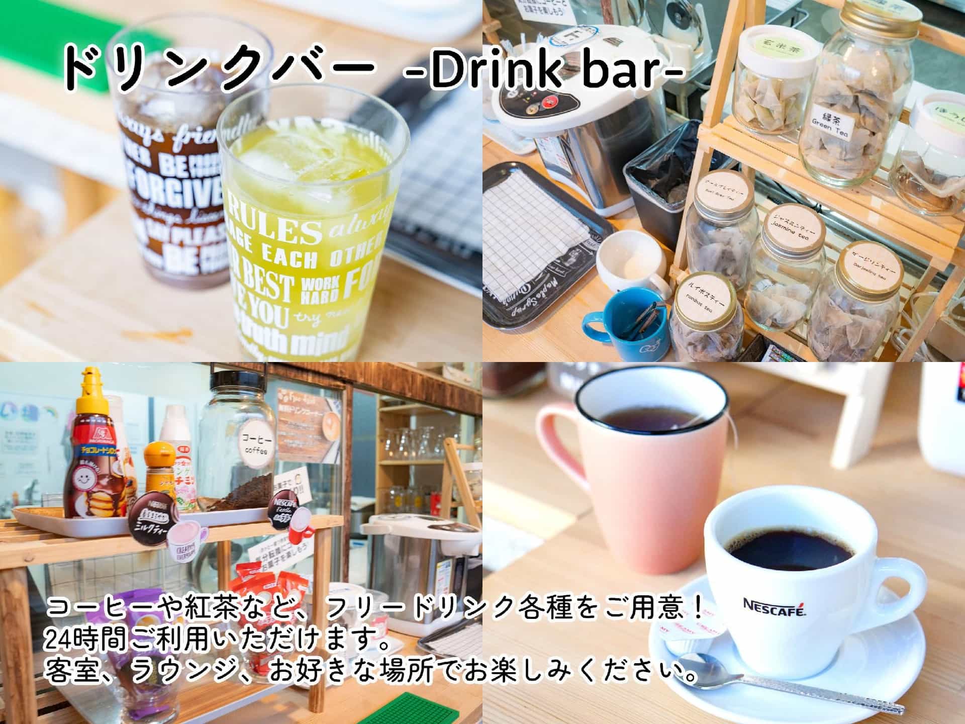WE HOME HOTEL＆KITCHEN Ichikawa · Funabashi