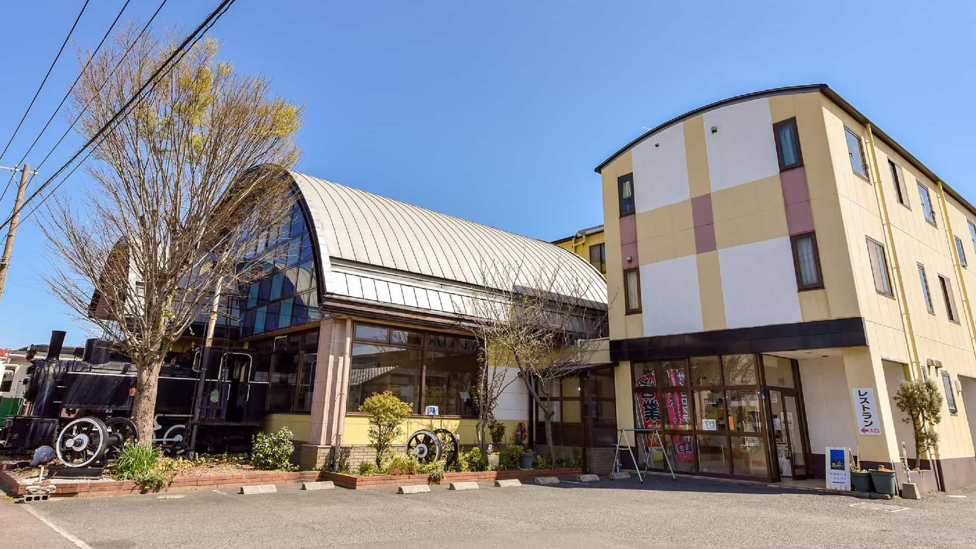 Shokudo And Hotel Kisyapoppo