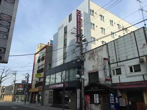 โรงแรมคราวน์ ฮิลล์ คิตะมิ