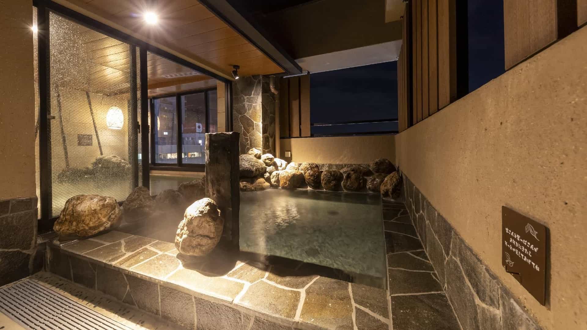 Dormy Inn Mito Hot Spring