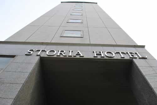 Suzuka Storia Hotel