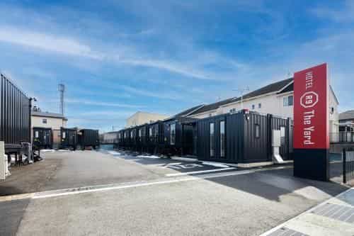 HOTEL R9 The Yard Inabe
