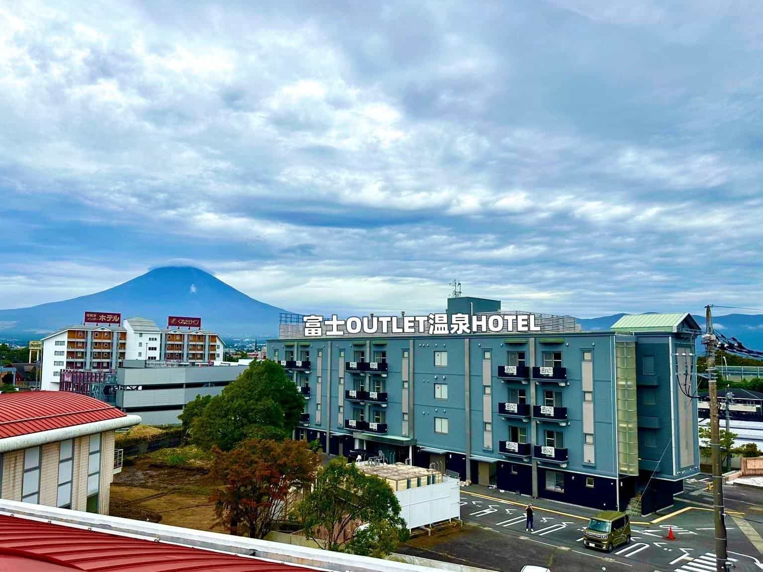 Fuji Outlet Hot Spring Hotel