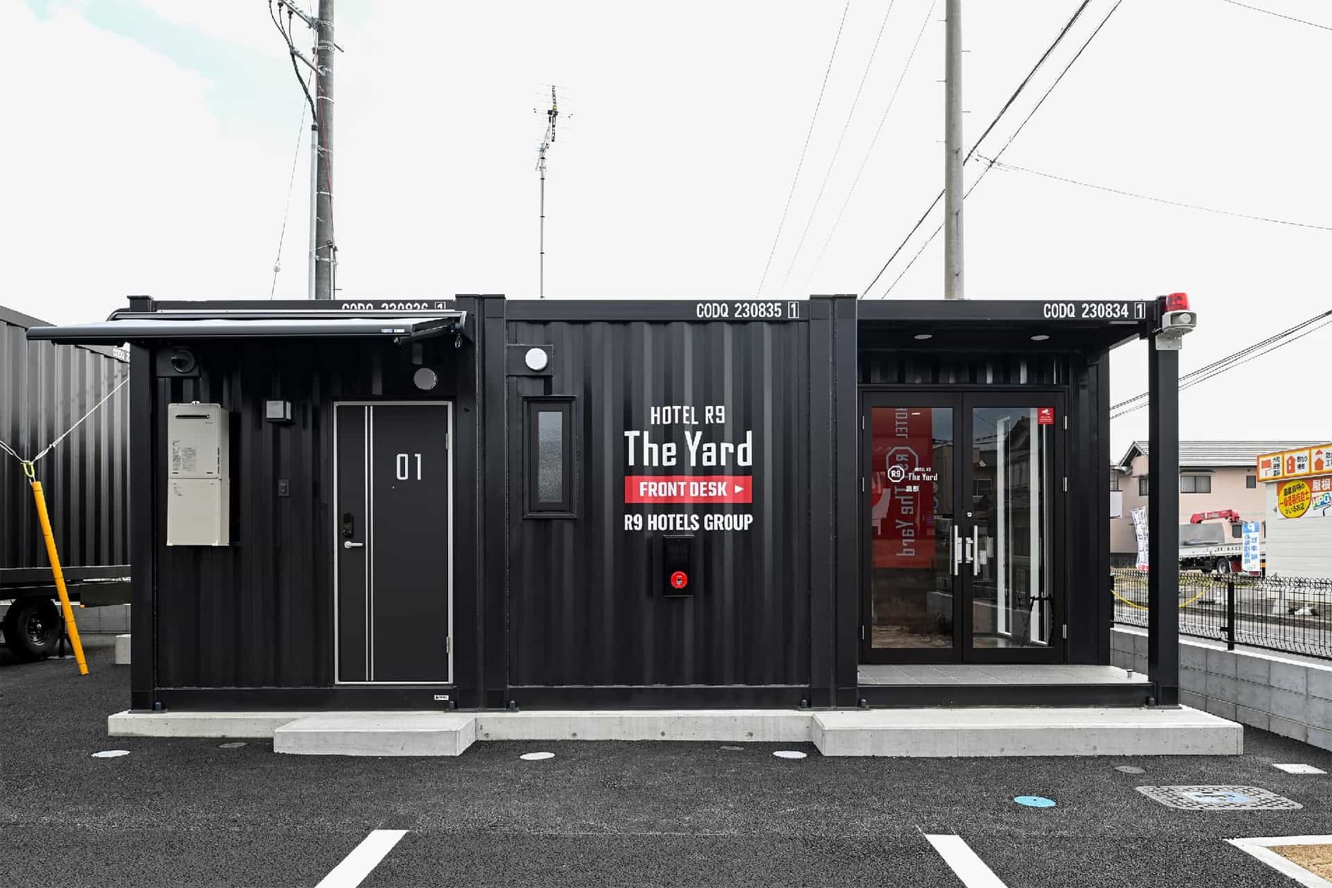 Hotel R9 The Yard Kurashiki