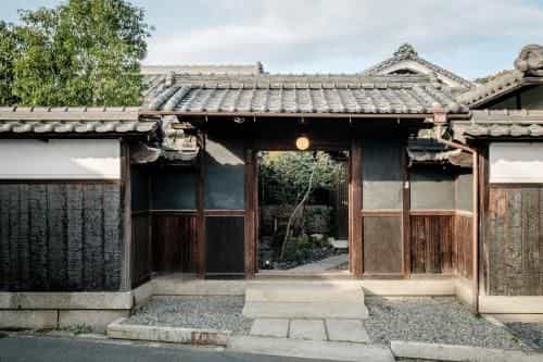 Yoruya