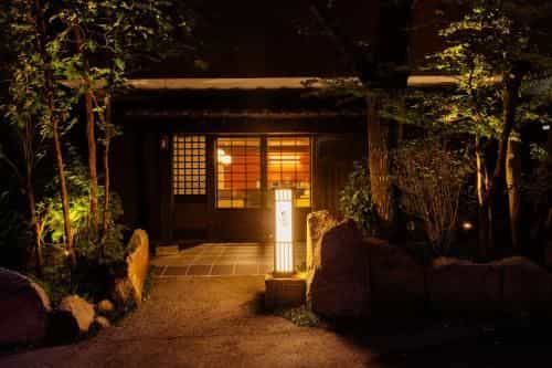 Kurokawa Onsen Yusai Bekkan
