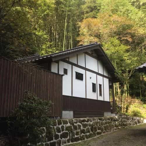 Oogi Onsen Oogisou
