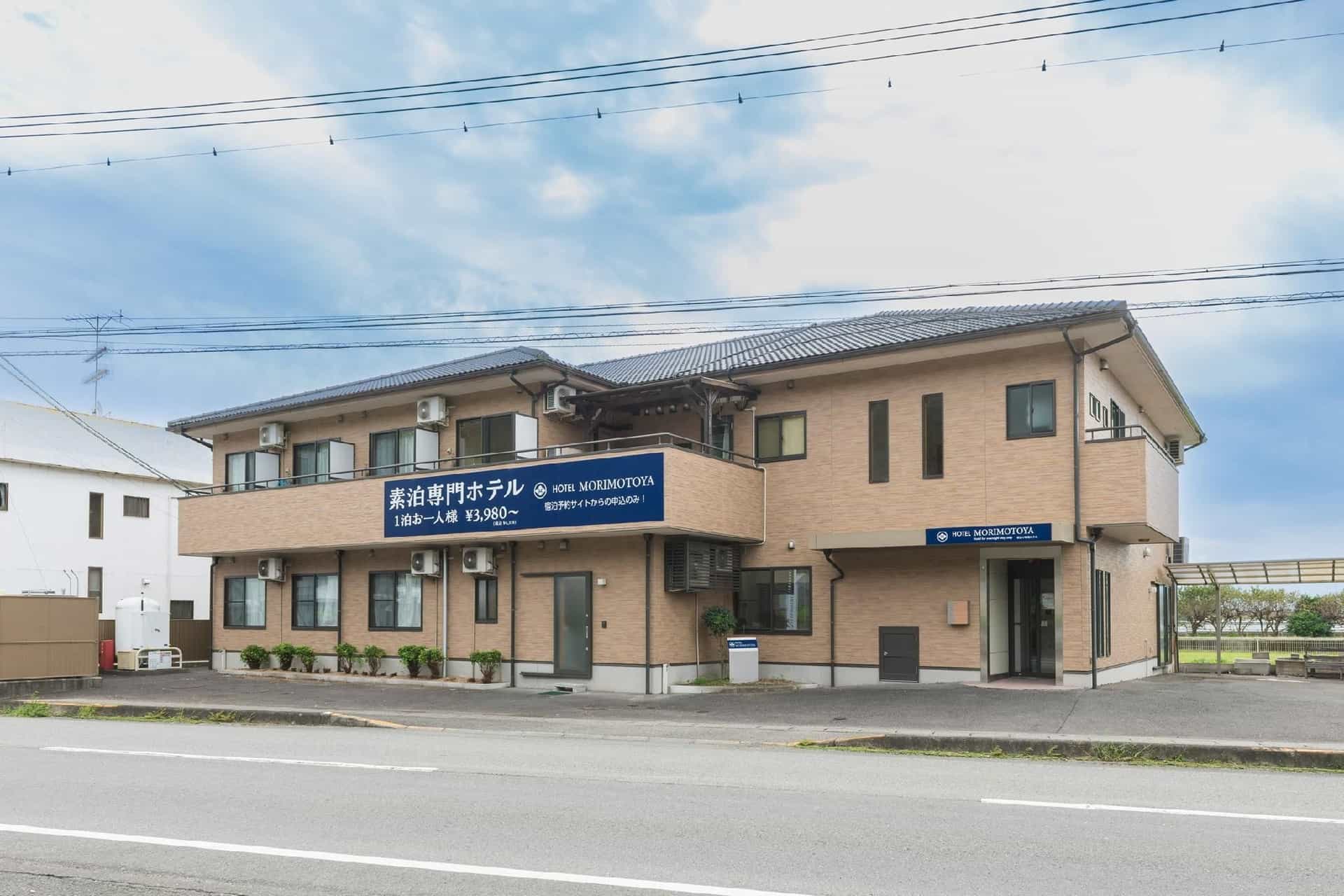 Hotel Morimotoya Itano
