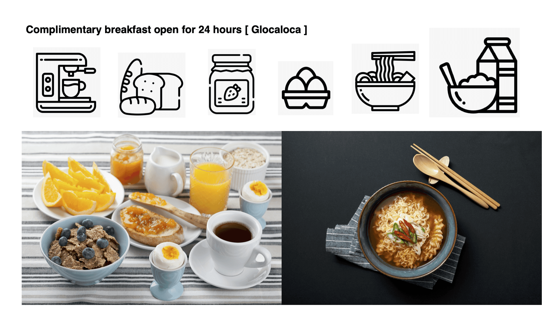 GLOCALOCA กวางฮวามุน