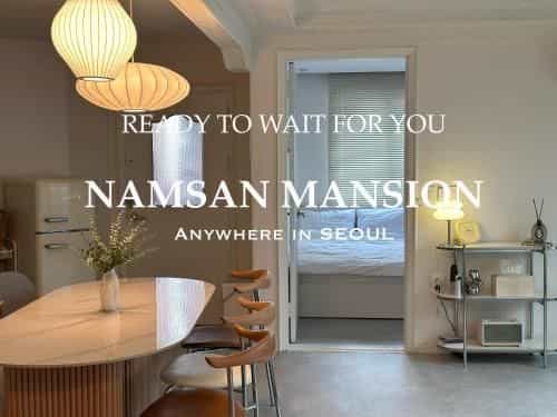 บ้านเดี่ยว 2 ห้องนอน 1 ห้องน้ำส่วนตัว ขนาด 59 ตร.ม. – เมียงดง