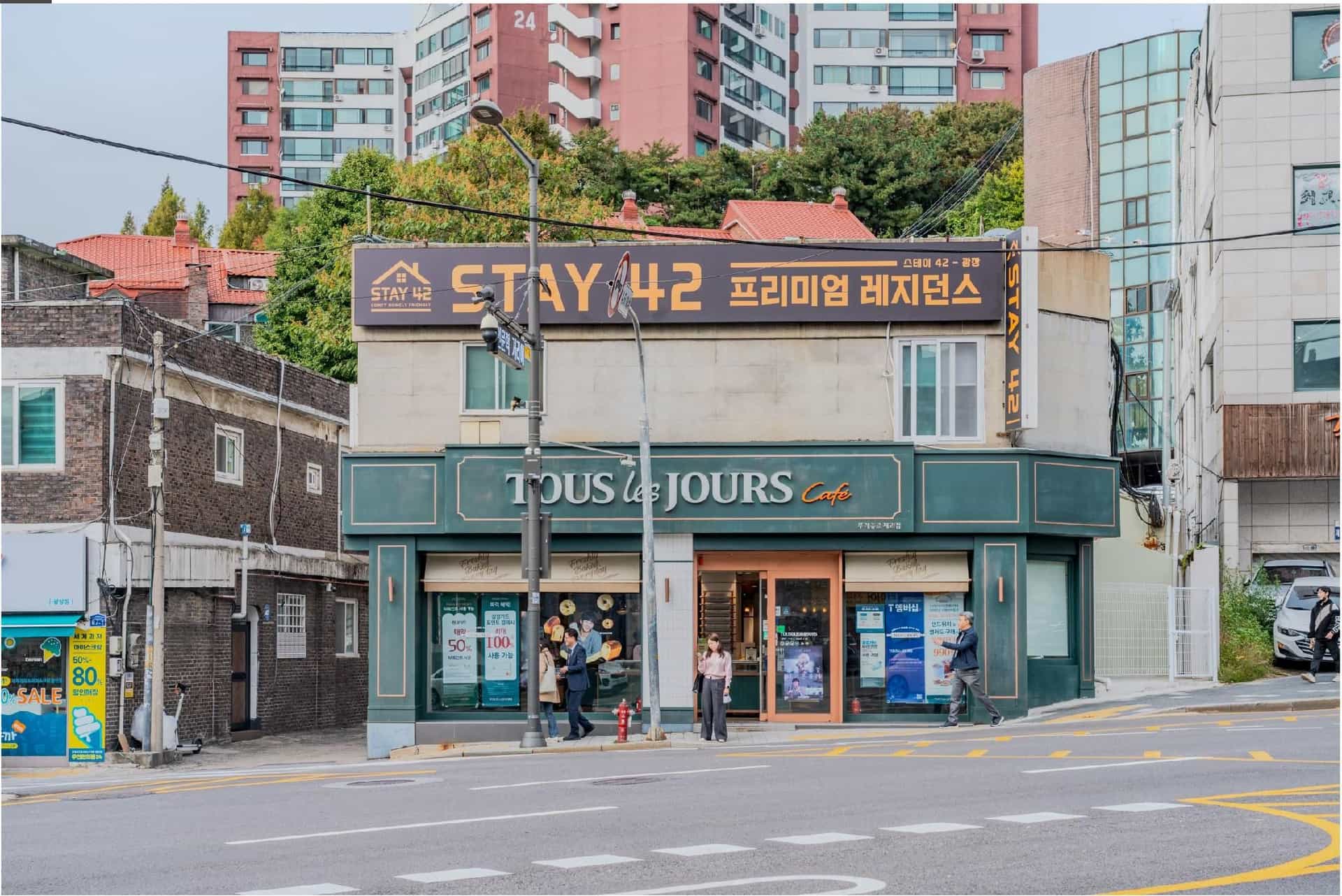 สเตย์ 42