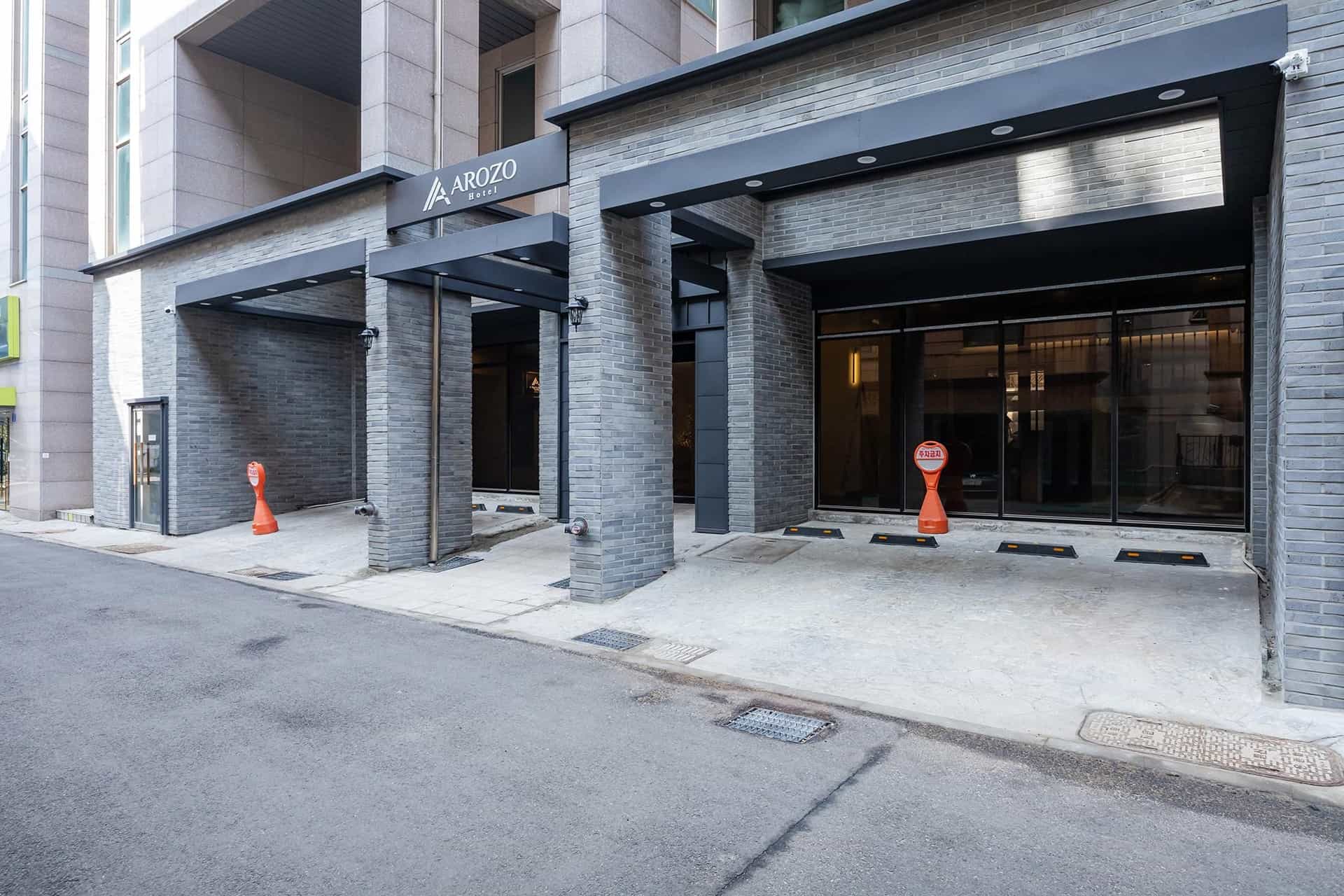 โรงแรมอาโรโซ