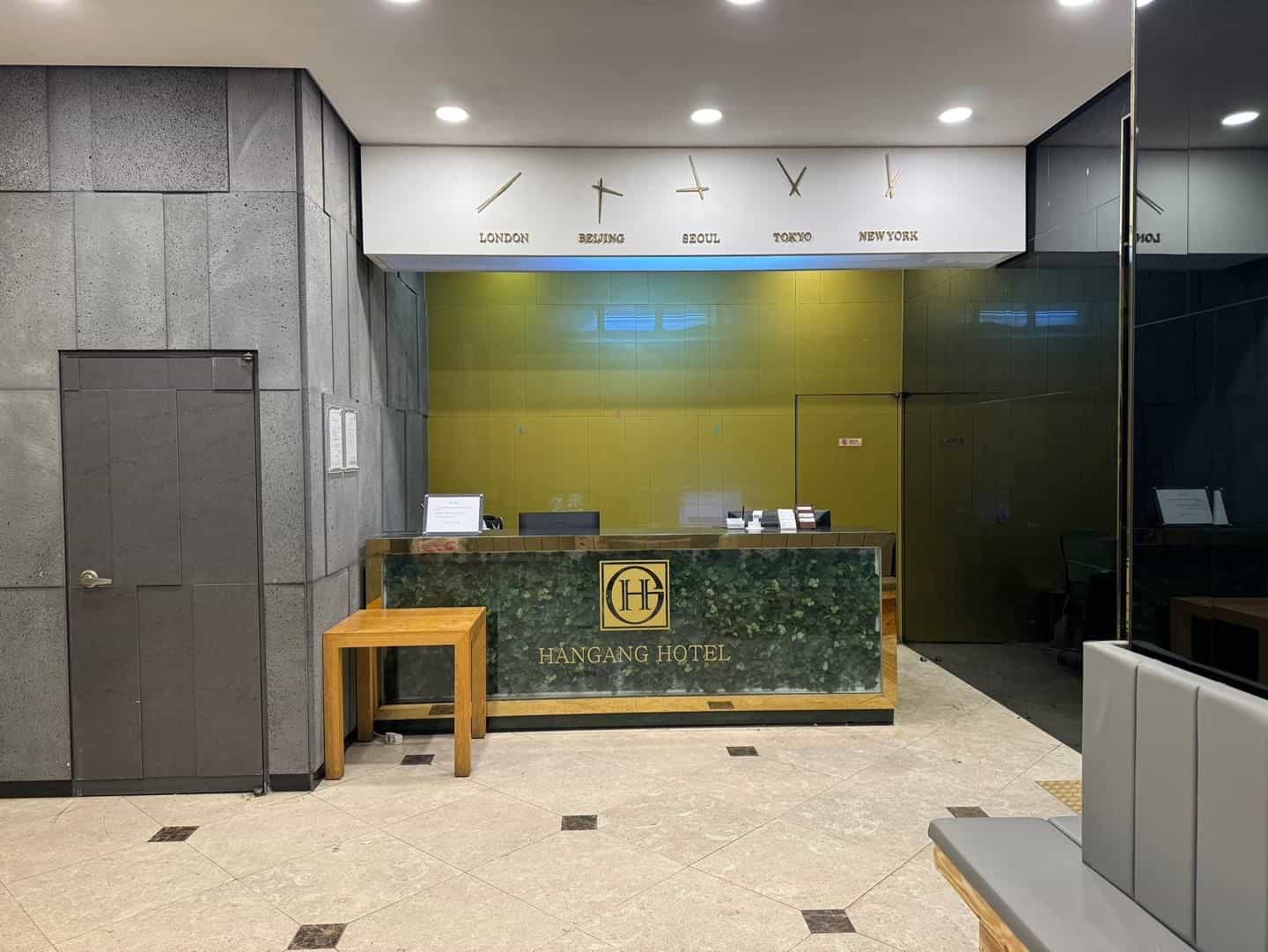 โรงแรมฮัน ริเวอร์ โกลด์