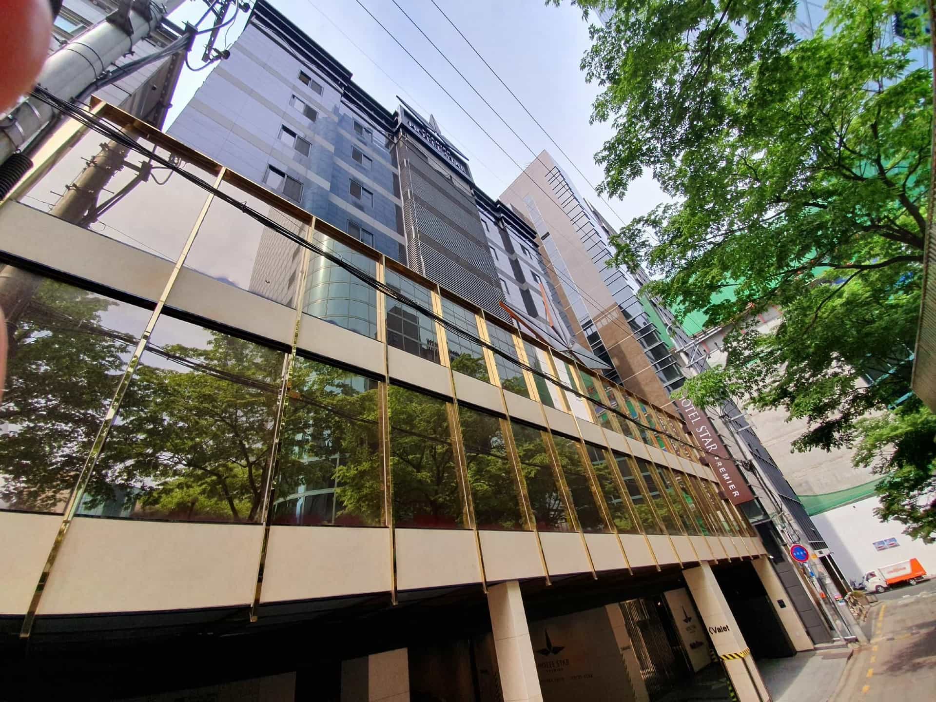 โรงแรมสตาร์ พรีเมียร์