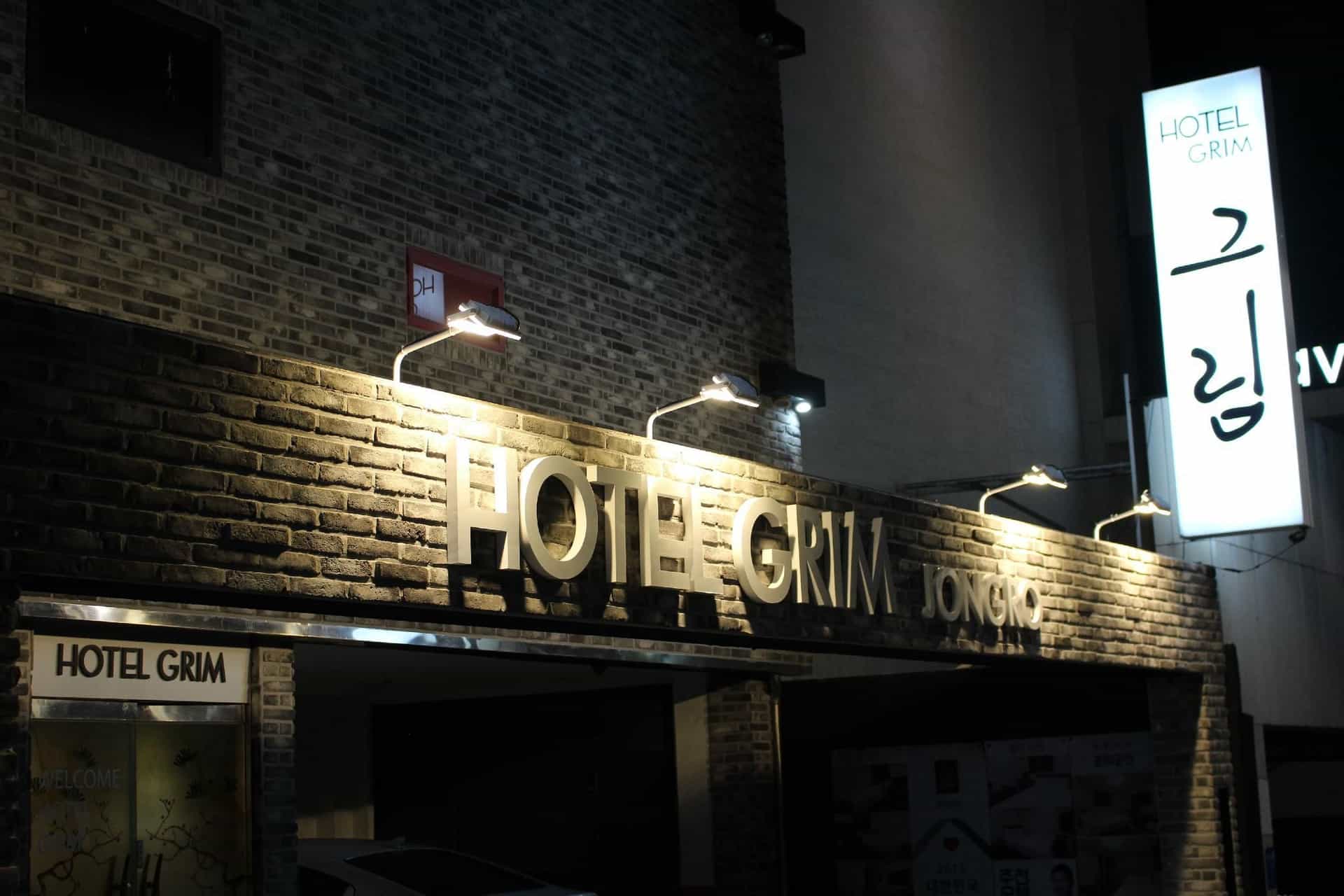 โรงแรมกริม จงโน