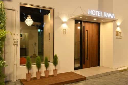 Hotel Rawa