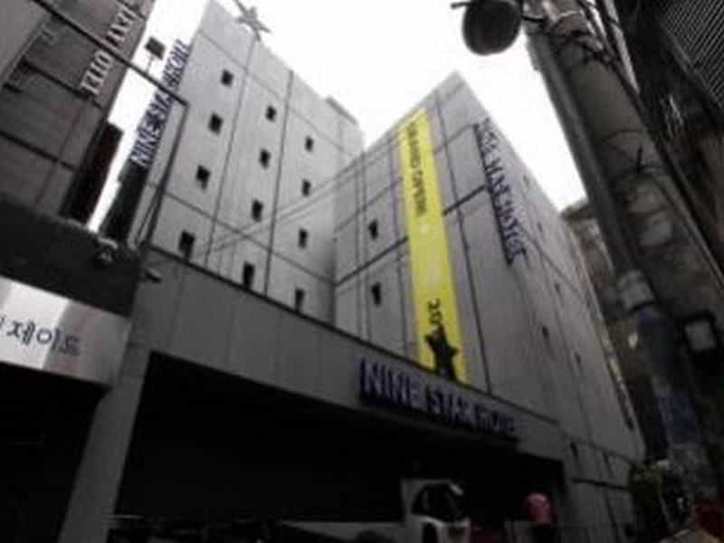 Nine Star Hotel