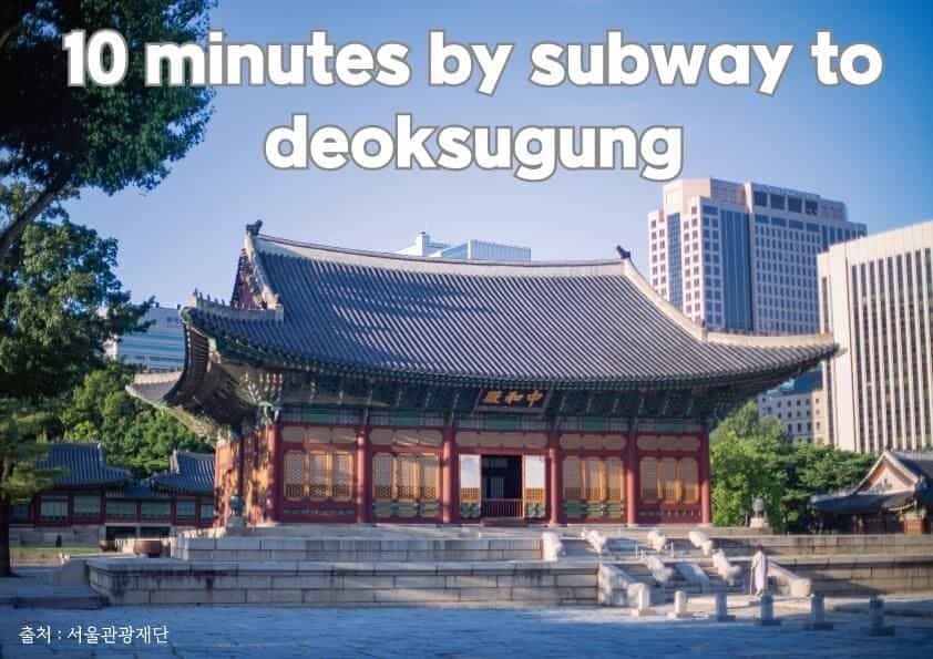 ที่พักแบบฮานก