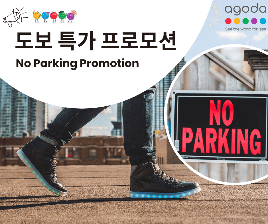 Busan Nampodong Grand