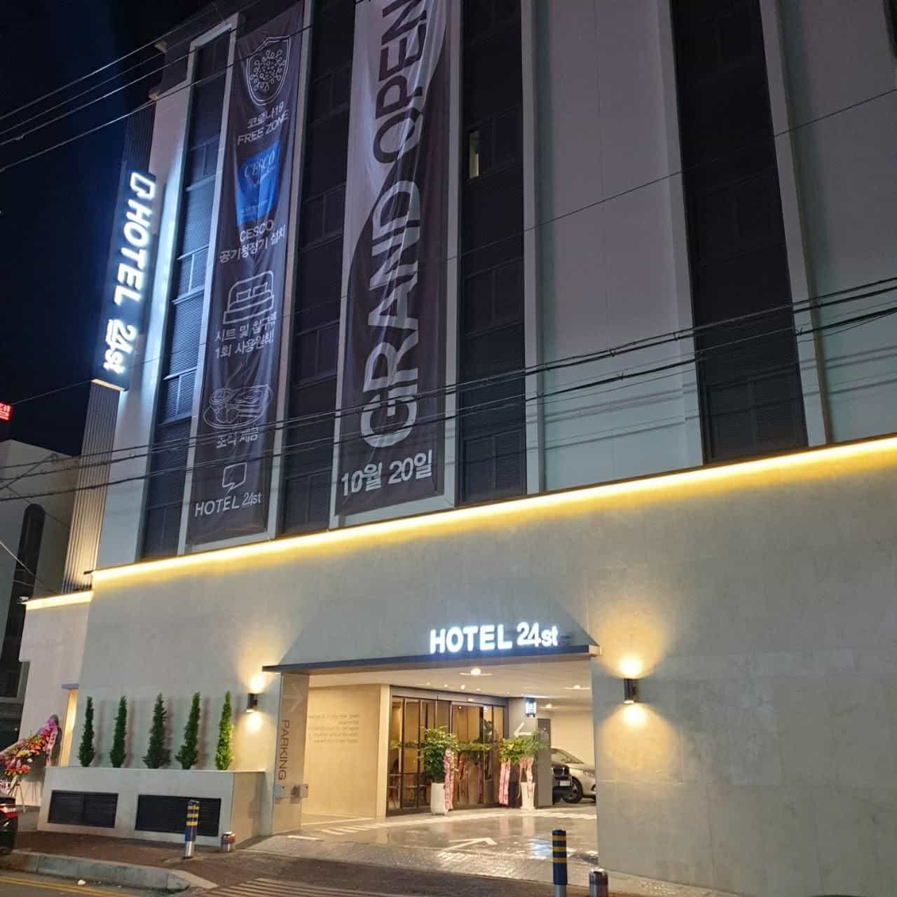 Hotel 24st. Prestige