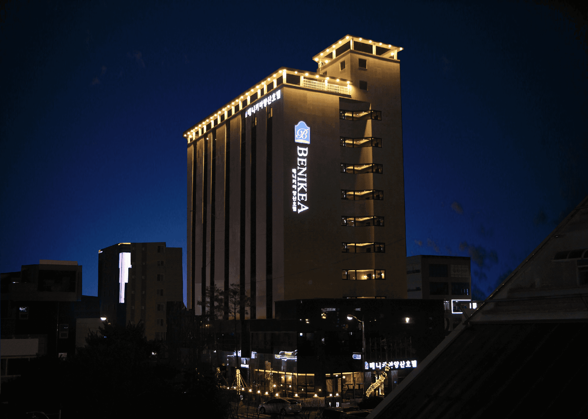 โรงแรมเบนิเกีย ยางซาน
