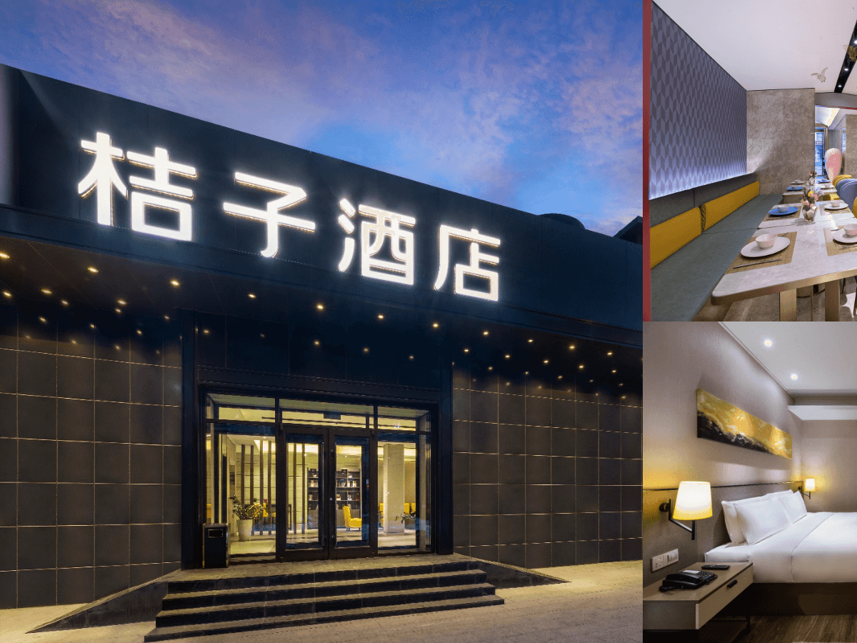 Orange Hotel Beijing TIantan Beimen