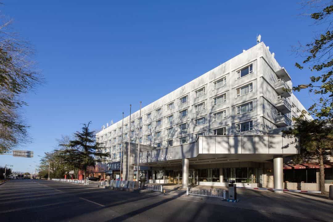 Kangfurui Hotel (Beijing Capital Airport Xinguozhan Branch)