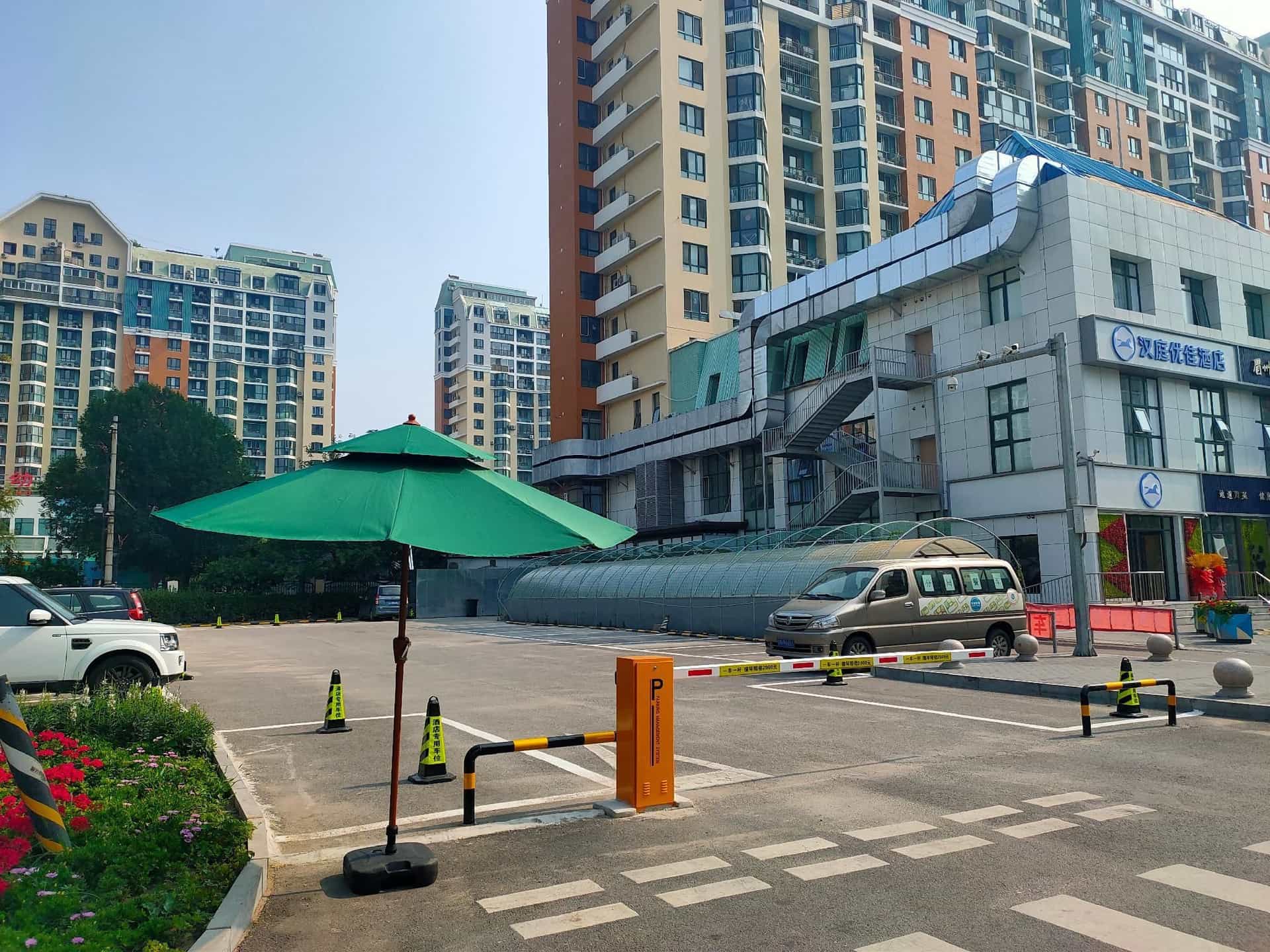 Hanting Premium Hotel Beijing Caiqiao Subway Station