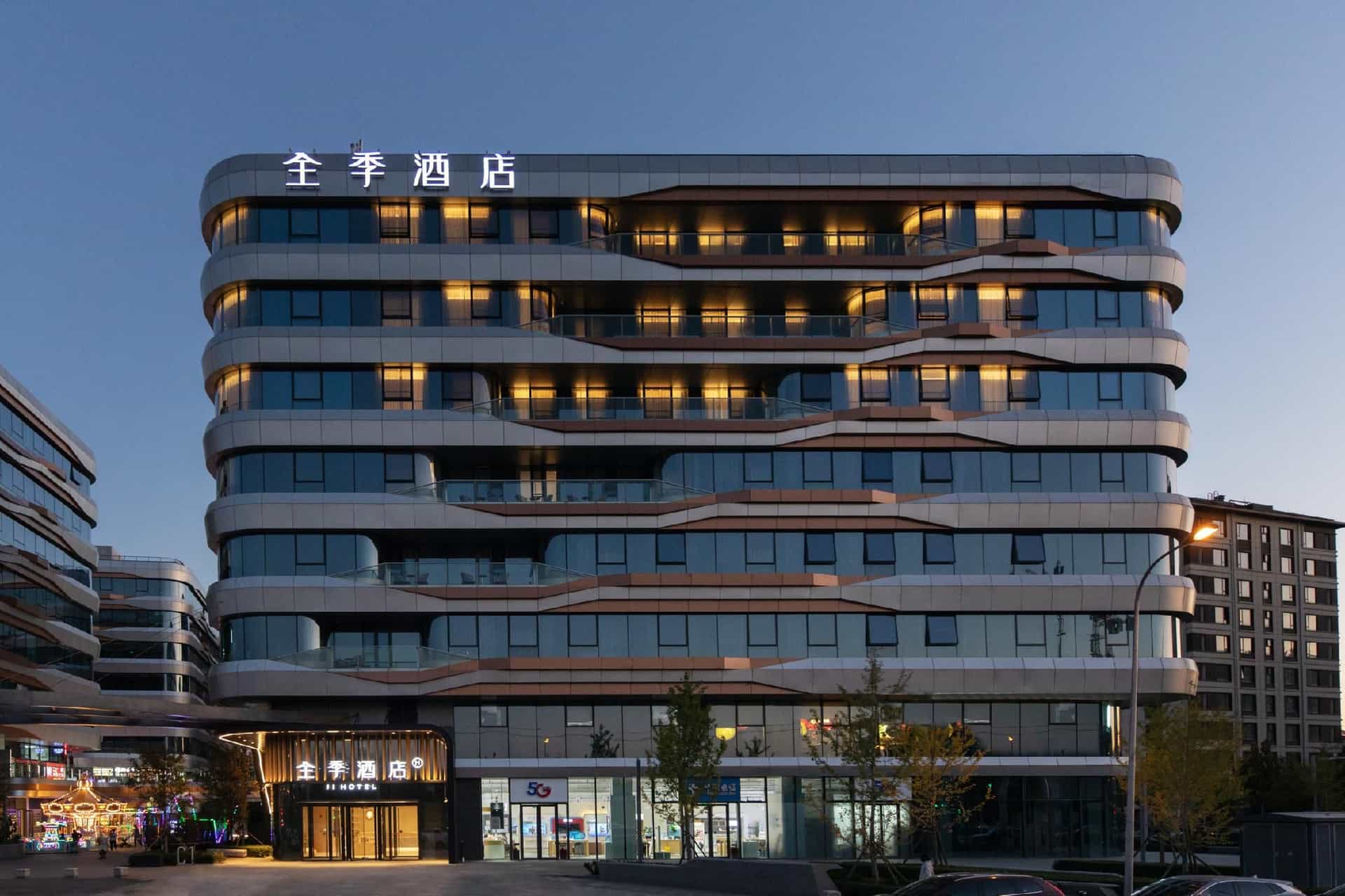 Ji Hotel Beijing Beiqing Road Yongfeng Science Park