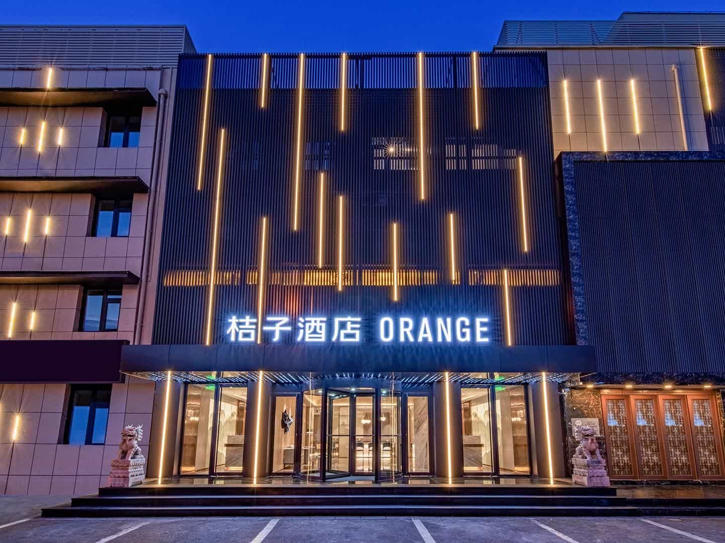 Orange Hotel Beijing Huairou Center Wanda Plaza