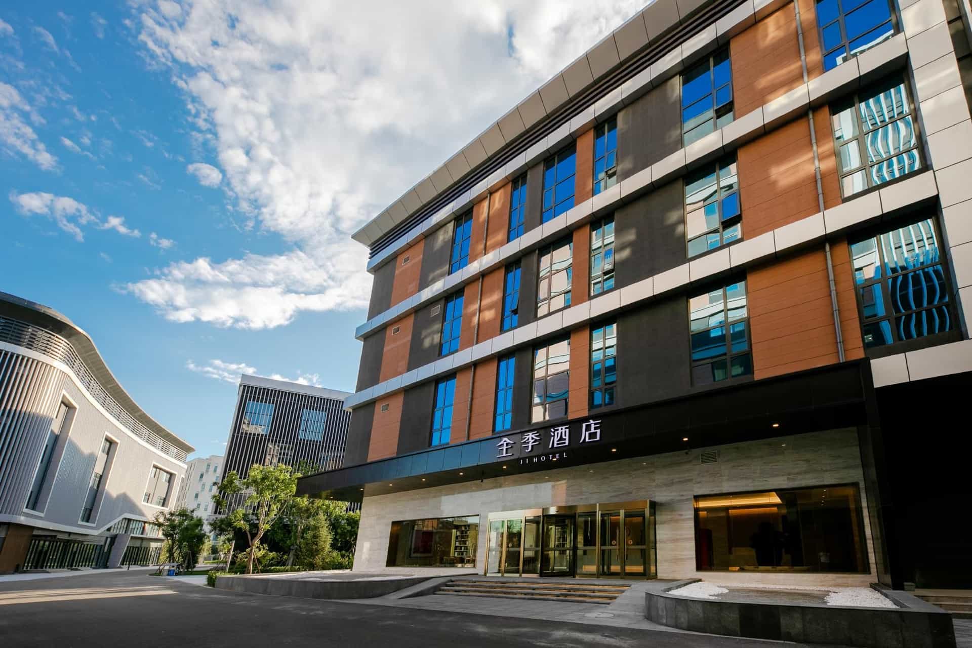 Ji Hotel Daxing Biomedical Base Hotel