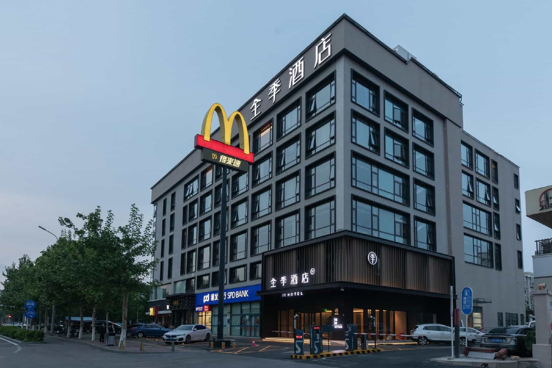 Ji Hotel Beijing Gaomidian North Subway Station