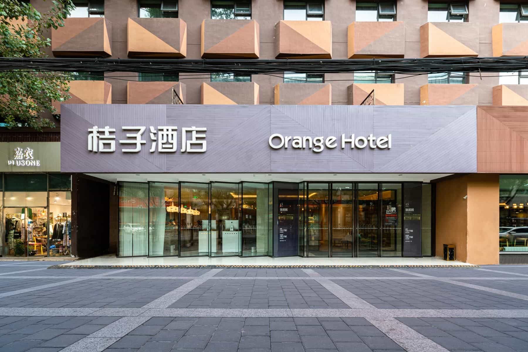 Orange Hotel Beijing Sanyuanqiao