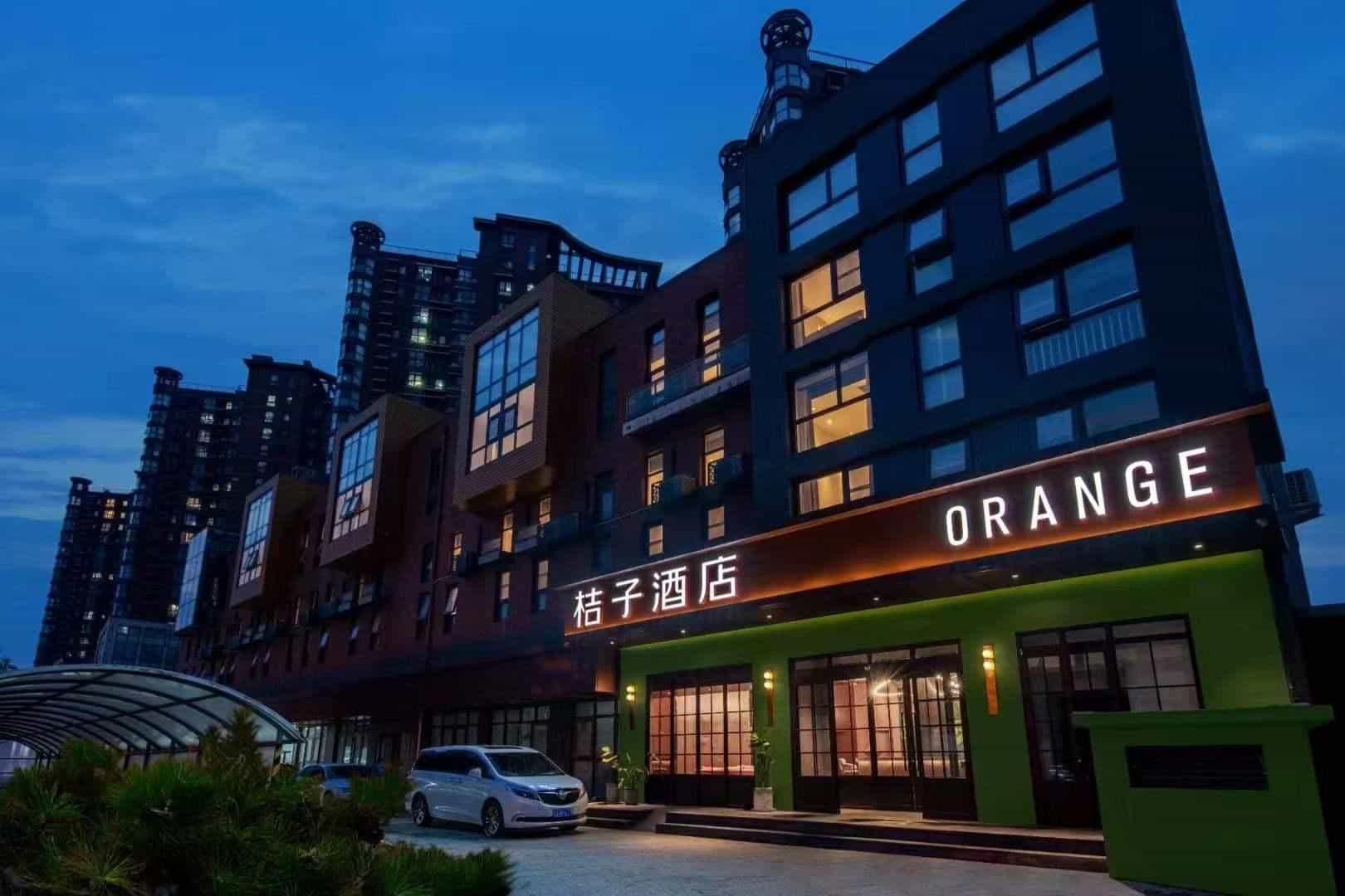 Orange Hotel Beijing Shangdi Annig Zhuang