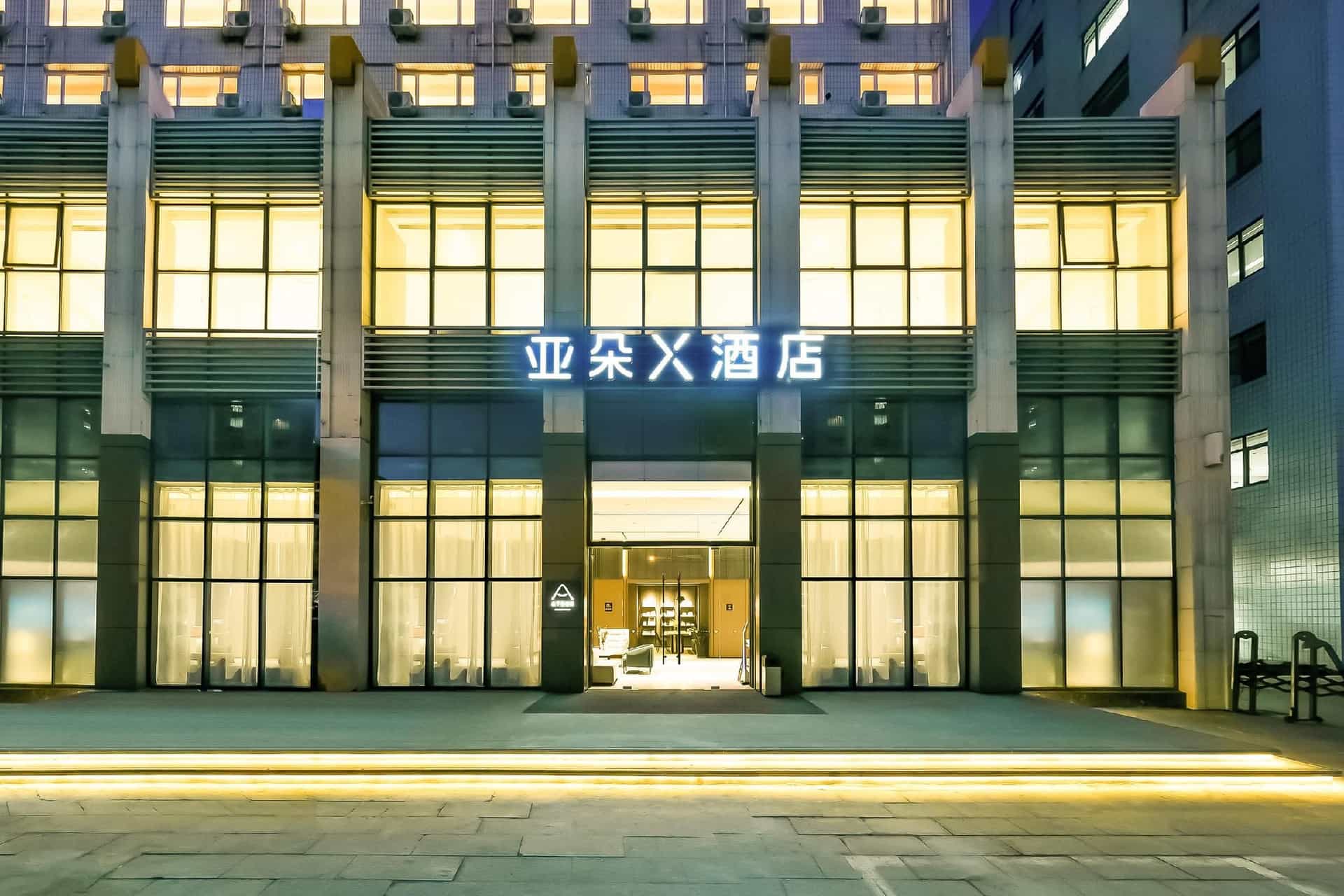 Atour Hotel Beijing West Station Liuliqiao