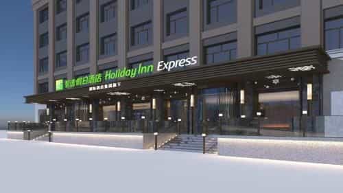 Holiday Inn Express Harbin Central Avenue Holiday Inn Express Harbin Central Avenue