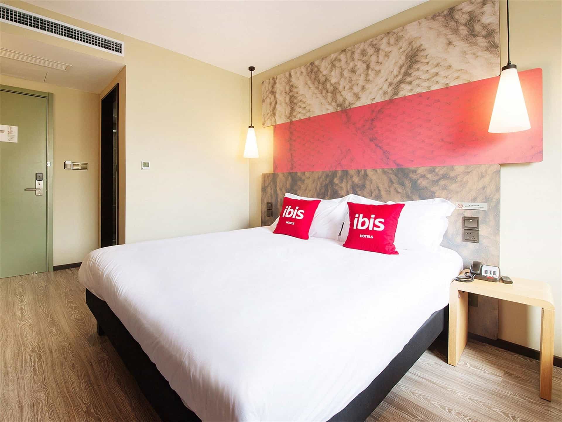 ibis Harbin Central Street Hotel ibis Harbin Central Street Hotel
