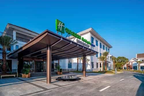 Holiday Inn Express Yuhuan Wetland Park