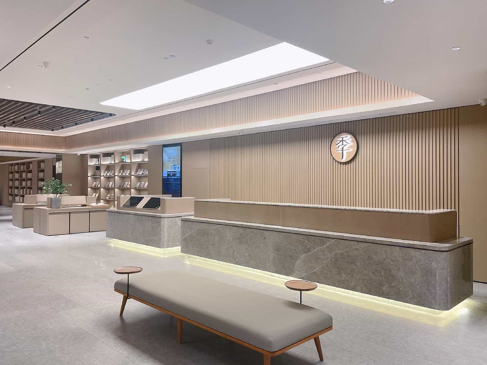 Ji Hotel Hefei Railway South Station South Square
