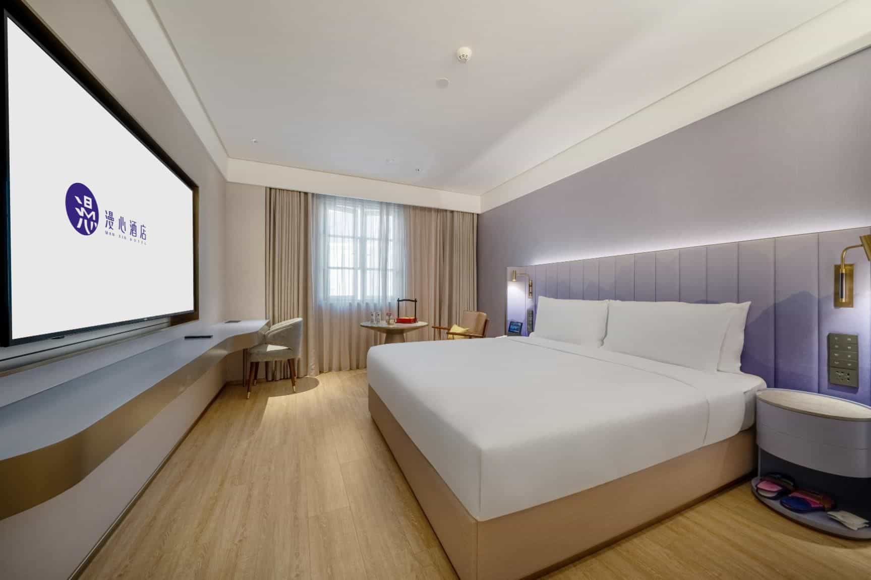 Manxin Hotel Hefei Economic Development Zone Pearl Plaza