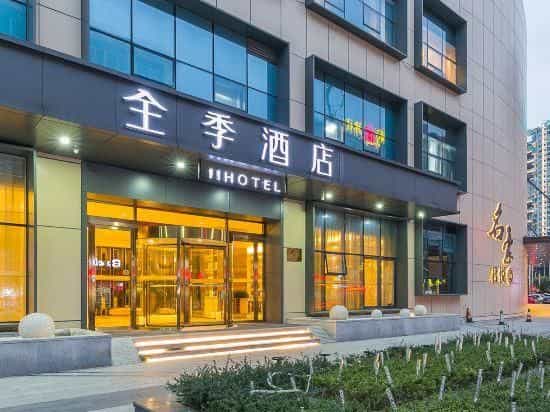 Ji Hotel (Cangnan Longgang)