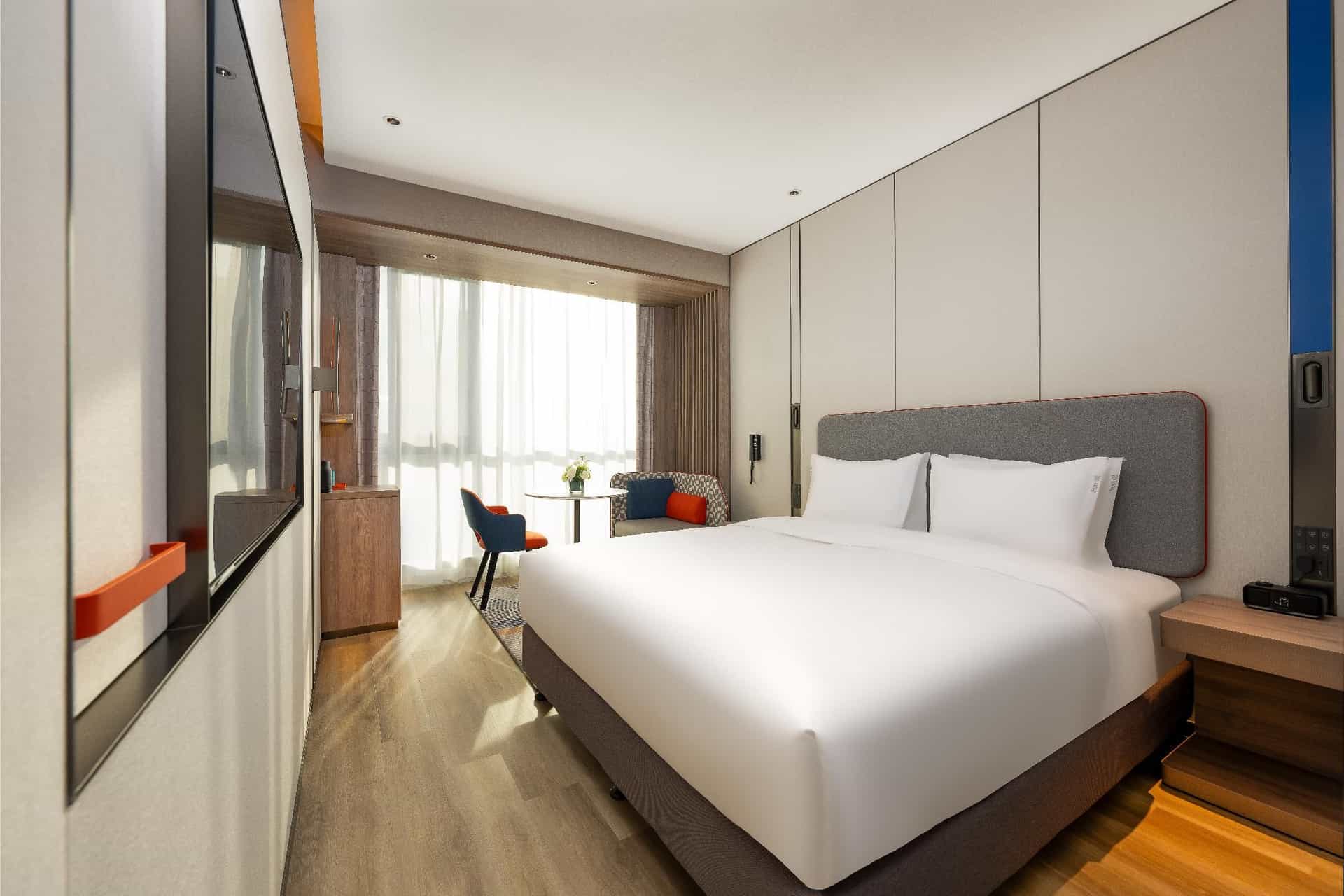 Holiday Inn Express Hefei Ftz