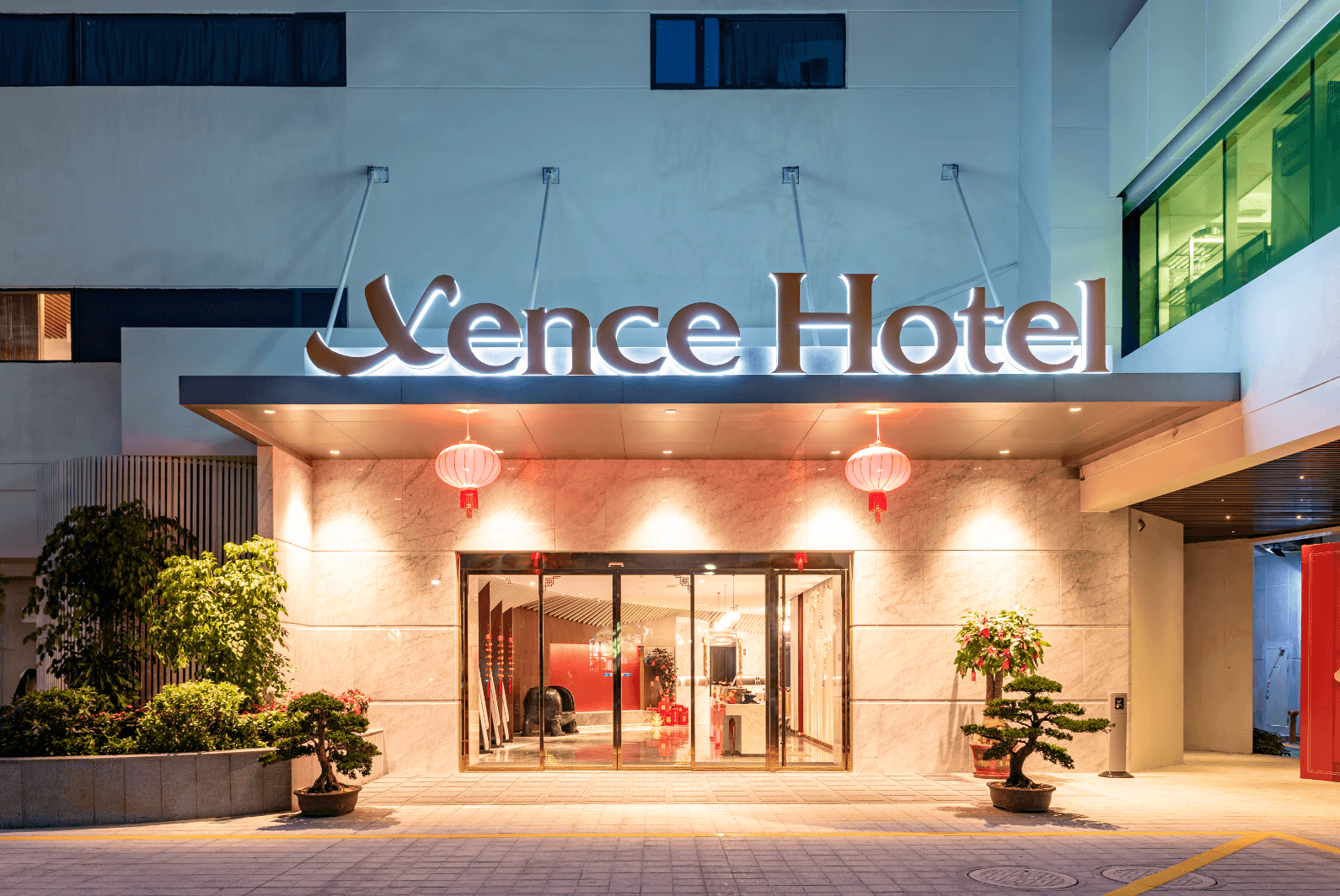 Xence Hotel Xiamen