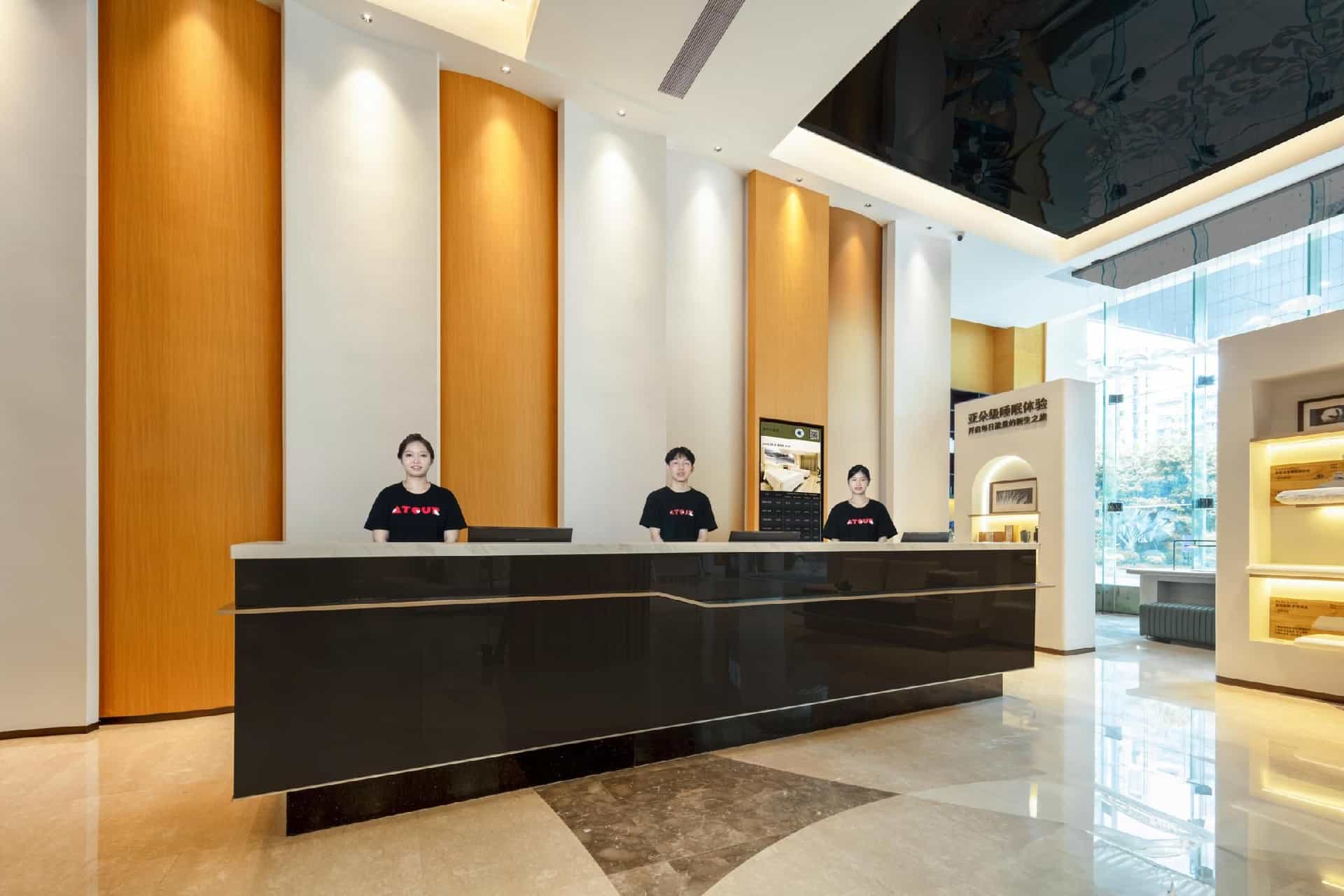 Atour X Hotel Xiamen SM Plaza District Government