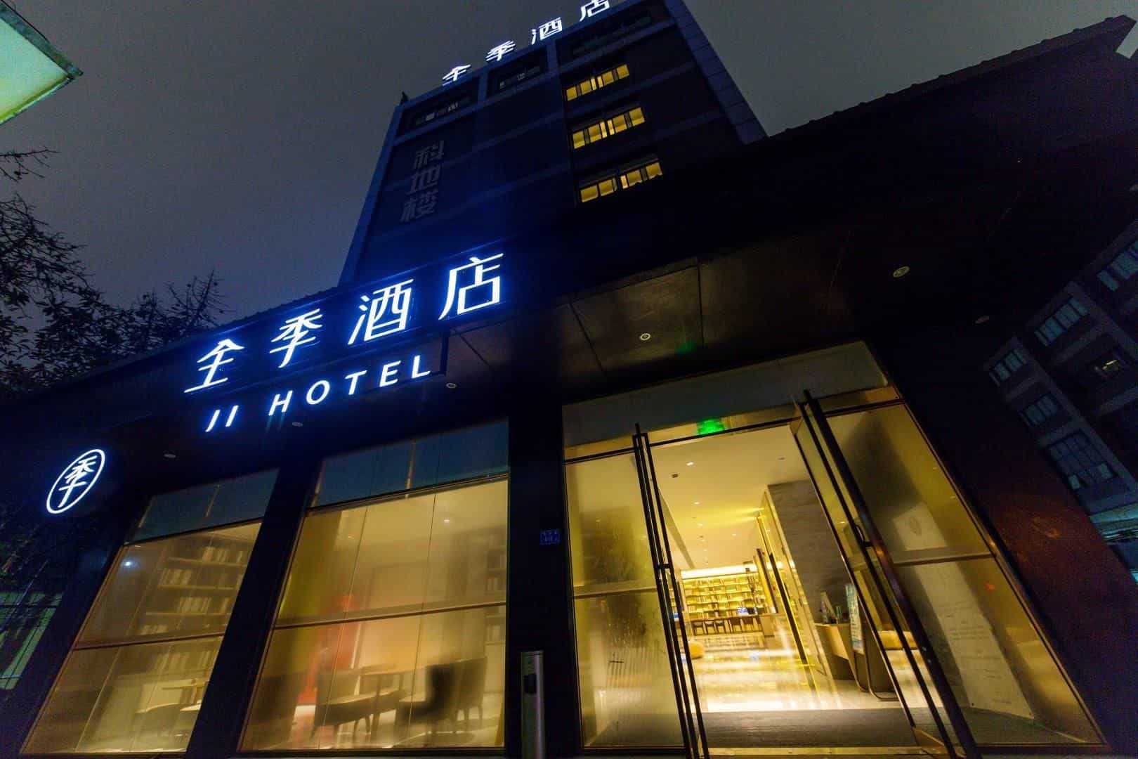 JI Hotel Xiamen Airport Huli Avenue