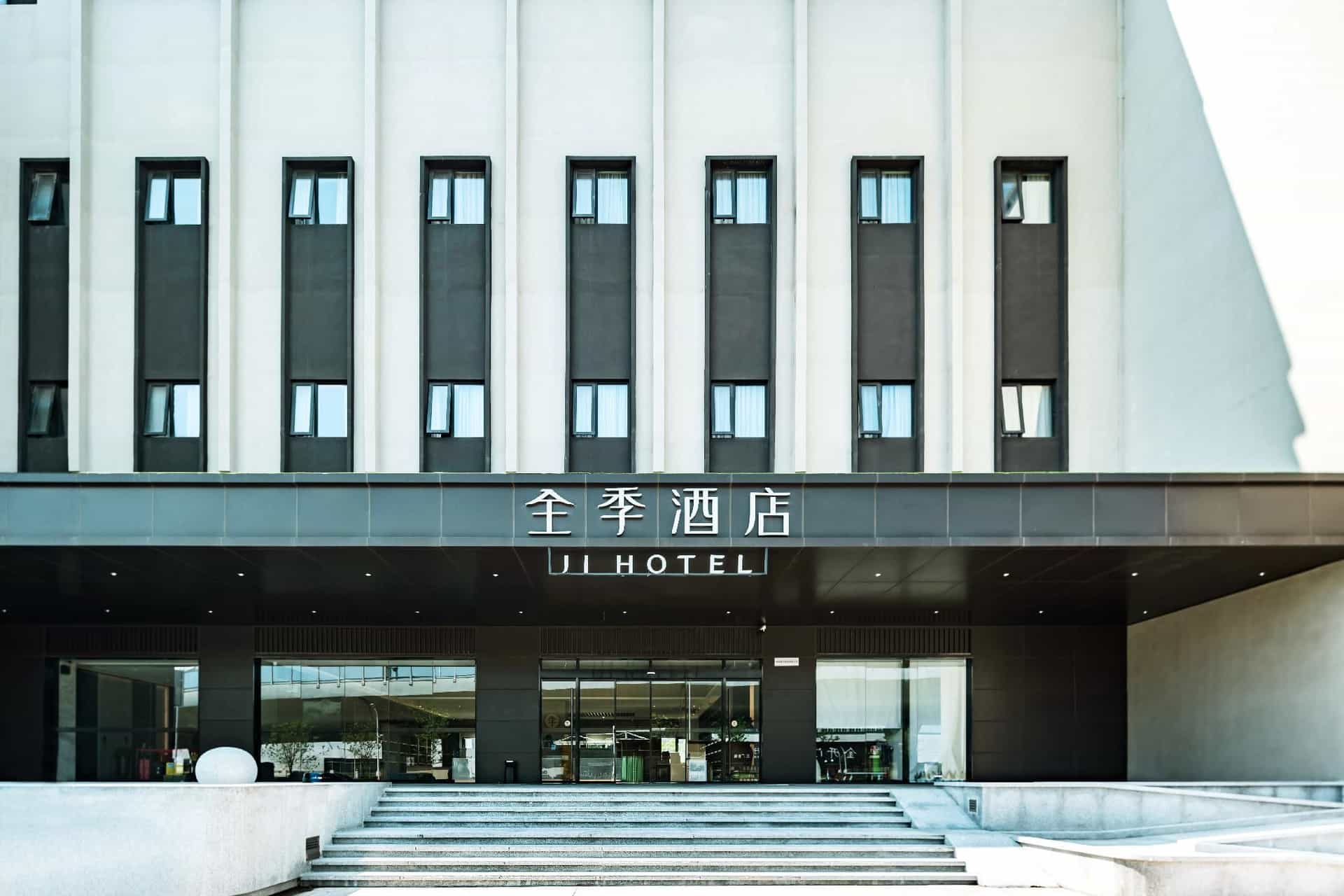 Ji Hotel Xiamen Airport