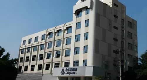 Magnotel Hotel Xiamen North Station Binhai